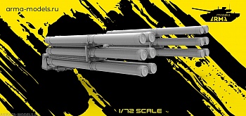 AM72229 Пусковые контейнеры для Панцирь версии С2