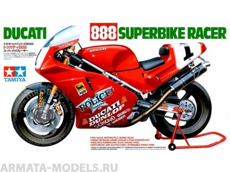 14063  Ducati 888 Superbike Tamiya