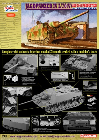 6589Д Самоходка Jagdpanzer IV L/70 (V) с циммеритом Dragon