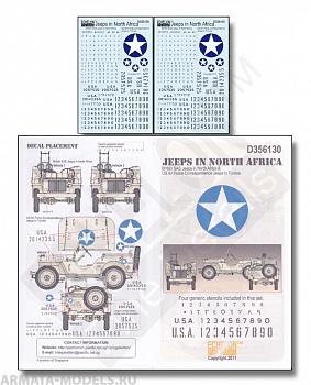 D356130EFD Декаль Jeeps in North Africa