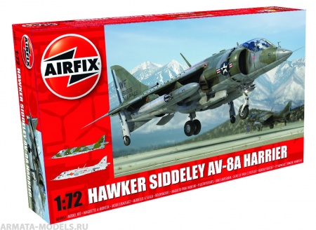 A04057 Самолет Hawker Siddeley Harrier Av-8A Airfix