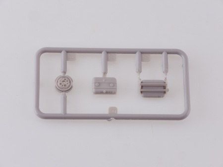 1289AVD Сборная модель АКПМ-3 (130) AVD Models