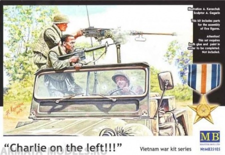 MB35105 Чарли слева! Вьетнамской войны комплекта серии Master Box (MB)