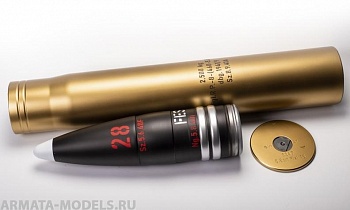 PMODEL001 Модель снаряда 8,8 cm Pzgr.39 (APCBC) L/56 в натуральную величин 8,8 cm Pzgr.39 (APCBC) L/56 -Real Scale Ammunition