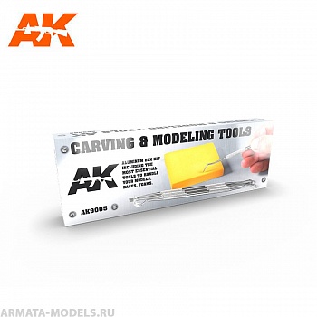 AK9005 CARVING TOOLS BOX