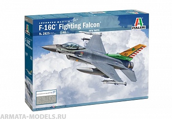 2825ИТ F-16C FIGHTING FALCON