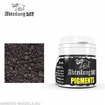 ABTP039  Пигмент URBAN.INDUSTRY DIRT