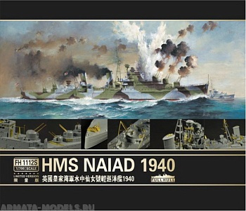 FH1112S HMS Naiad 1940 (Deluxe Limited Edition)