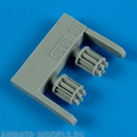 QB32134  F-16 Fighting Falcon Gun Barrels 1/32