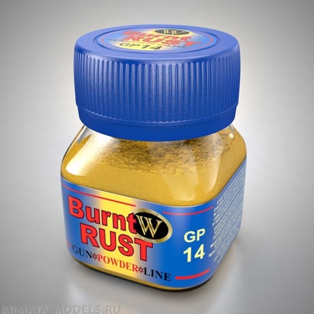 GP-14 Сухой тонировочный пигмент Ржавчина обгорелая серия GunPowder