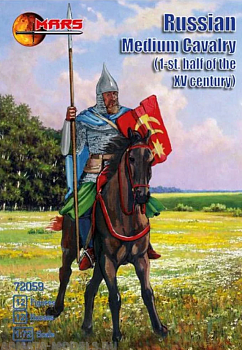 72059MR Фигуры Russian Medium Cavalry