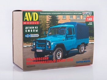 1623AVD Ульяновский пикап 2315