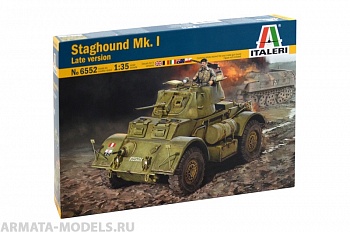 6552ИТ Бронеавтомобиль STAGHOUND MK. I IT