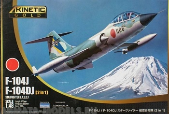 K48092 F-104J F104DJ Starfighter J.A.S.D.F. [2 in 1]