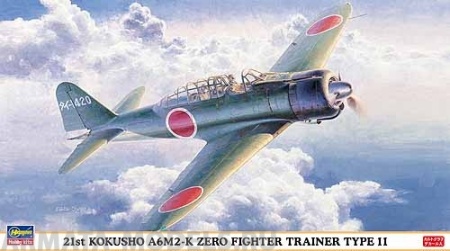 09855 Самолет 21ST KOKUSHO A6N2-K Hasegawa