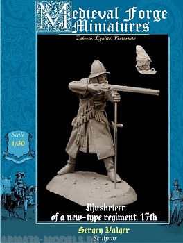 B-54-024 Мушкетёр полков нового строя №1
