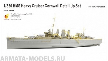 VF350024 HMS Cornwall Detail Up Set (For Trumpeter)