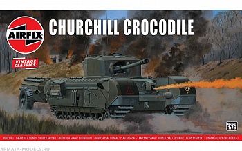 A02321V Сборная модель танка Churchill Crocodile