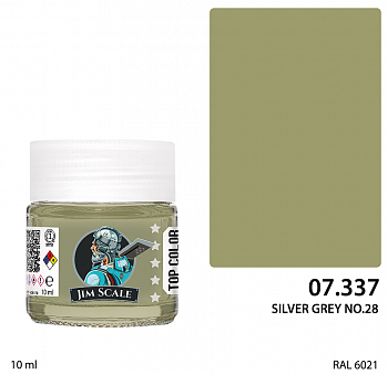 07.337JIM Краска SILVER GREY NO.28