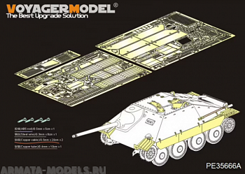 PE35666A WWII German Sd.Kfz.138/2 Hetzer Tank Destroyer Early Version?B ver include Gun Barrel?(DRAGON 6030 6037 6066 9148)