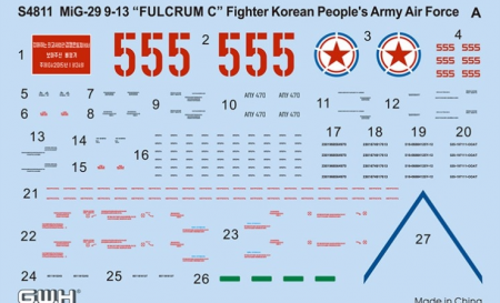 S4811 Korean People's Army Air Force Great Wall