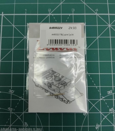 A48002 ПВД для Су-34