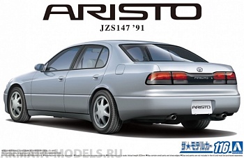 05788 Toyota Aristo 3.0V/Q '91 JZS147