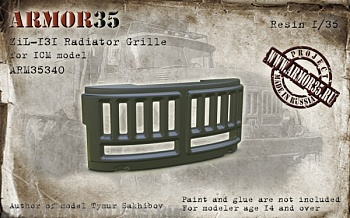 ARM35340 Решетка радиатора ЗиЛ-131 (ICM)