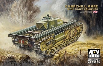 AF35259 Танк  CHURCHILL AVRE With SNAKE LAUNCHER