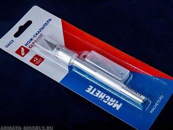 0602MCH Нож-скальпель Clegane