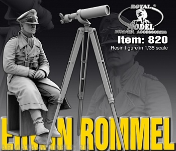 RM820 Erwin Rommel (1/35)