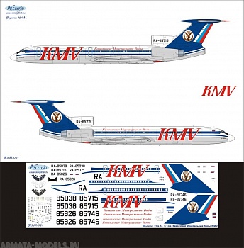 Т5М-021 Декаль для самолета Туполев Tu-154M KMV (Кавказские Минеральные Воды) 1/144