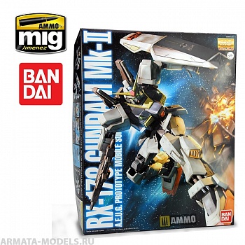 GUN0138412  BANDAI Сборная модель мобильного доспеха GUNDAM  MG 1/100 RX-178 GUNDAM MK-II VER.2.0