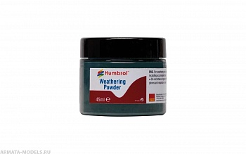 AV0014 Пигмент сухой дымчатый Weathering Powder Smoke -45ml