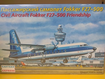 ЕЕ144116 Пассажирский самолет Fokker F-27-500 CityHopper 1/144