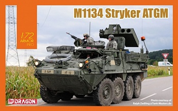 7685Д M1134 STRYKER ATGM