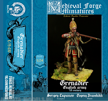 C-75-030 Фигура Grenadier 44th Regiment of Foot, English army, 18th Century