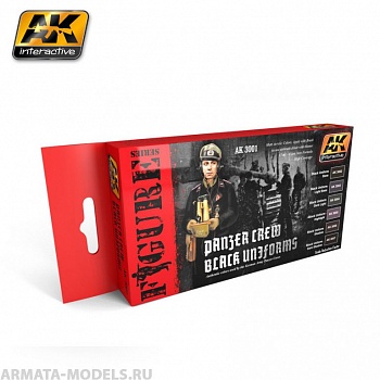 AK3001 Набор акриловых красок PANZER CREW BLACK UNIFORMS COLORS SET