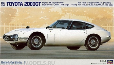 21201 Автомобиль TOYOTA 2000GT 1967 Hasegawa