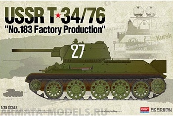 13505 Танк  USSR T-34/76 No.183 Factory Production