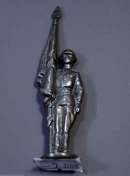 Н-7-004 Знаменосец