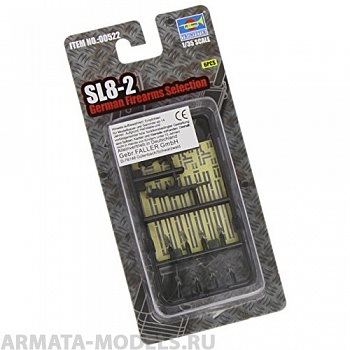 00522P немецкая винтовка SL8-2