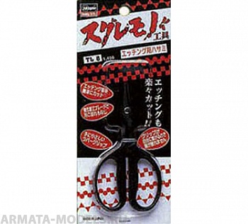 71038 Ножницы для травленых деталей TL8