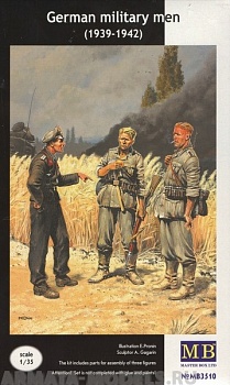 Набор фигурок MB3510 Фигурки Немецкие военнослужащие (1939-1942) 
