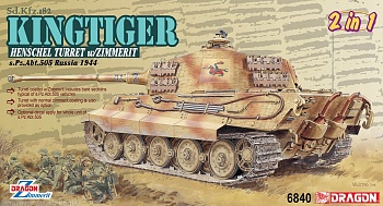 6840Д  JТАНК KINGTIGER HENSCHEL s.Pz.Abt.505