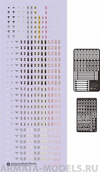 LW35050 Figure detailing set - WWII german panzer crews