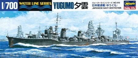 43410  Корабль YUGUMO Hasegawa