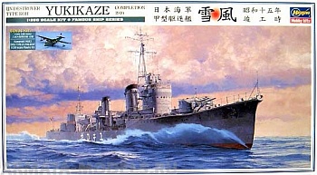 40063 Корабль YUKIKAZE 1940