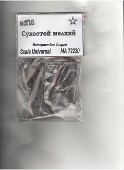 72220 Сухостой мелкий