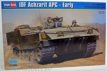 83856 БТР IDF Achzarit APC - Early